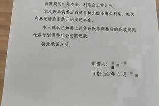 付政浩：中国男篮在机场就地解散 为何不敞开心扉开个总结会？